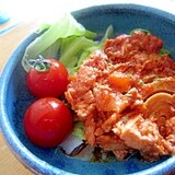 トマトツナ味玉葱炒りサラダ添え